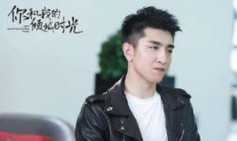 金瀚 娱乐爆料视频下载,揭秘娱乐圈幕后故事