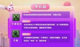 狸猫大力染色爆料视频大全,视频大全带你领略染色艺术魅力