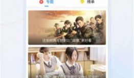 情人节爆料口播视频大全,口播视频大全浪漫回顾