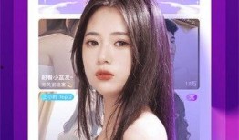 胖猫爆料人直播视频,直播视频揭秘幕后真相