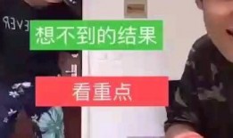 小杨哥早期爆料视频大全,揭秘娱乐圈不为人知的一面