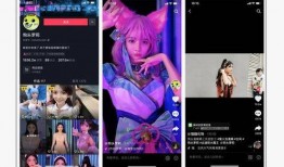 网红爆料全部视频播放