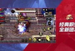 dmf手游最新爆料,神秘角色登场，全新玩法等你探索！