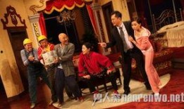 陈佩斯阳台在线观看,带你领略经典喜剧魅力