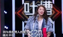 娱乐圈吃瓜博主语音小说,揭秘吃瓜博主背后的语音小说传奇