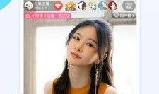 王兰直播爆料视频下载,独家爆料视频内容大起底