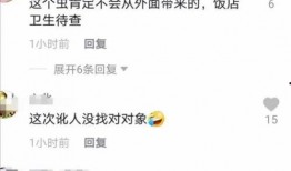 克隆人真实爆料视频大全,揭秘神秘视频大全背后的惊人真相