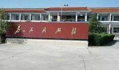 运城临猗爆料事件最新,真相与争议交织的舆论漩涡