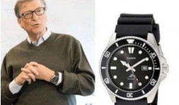 送手表大哥爆料视频大全