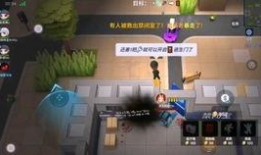 逃少最新版爆料,揭秘娱乐圈惊天秘密，真相令人震惊！