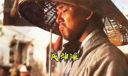 战神滩在线观看,在线观看，探寻神秘滩涂的传奇故事