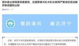 爆料新闻八卦图片大全,最新爆料新闻八卦图片大全大汇总