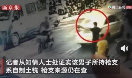 昆明渣男爆料事件视频,揭秘一段不堪回首的恋情