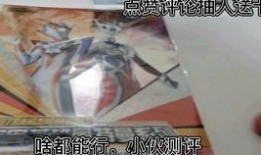 叶罗丽卡游最新爆料,神秘新角色登场，奇幻冒险再升级！