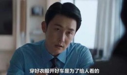 爆料北漂米兜爸妈视频,真实生活背后的辛酸与坚持