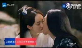 夜华爆料完整视频,揭秘背后惊人真相