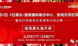 人人爱科普爆料今日,人人爱科普独家爆料
