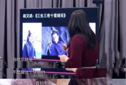 夜华爆料完整视频,揭秘背后惊人真相