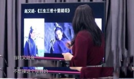 夜华爆料完整视频,揭秘背后惊人真相