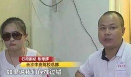 张小姐爆料男友视频大全,揭秘娱乐圈背后的真相