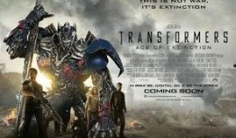 变4在线观看,绝迹重生在线观影指南