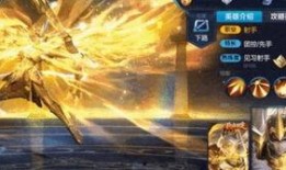 王者十二星座爆料最新视频,最新视频爆料揭秘神秘力量