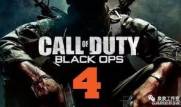 使命召唤爆料要出最新活动,使命召唤全新活动即将来袭！揭秘神秘挑战与丰厚奖励！