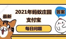 信用社最新爆料新闻内容,揭秘金融领域重大事件内幕