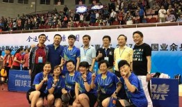 乒乓冠军爆料视频播放,独家爆料视频背后的精彩瞬间