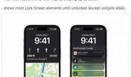 内鬼v4最新爆料视频,行业黑幕大曝光