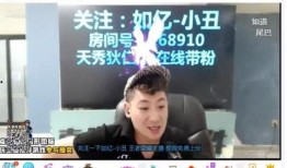 鸡哥娱乐爆料,娱乐圈最新动态大揭秘！