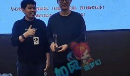 深圳老王爆料最新,揭秘最新行业动态与热点事件