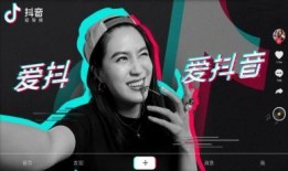 四会新闻爆料抖音视频,揭秘当地特色美食背后的故事