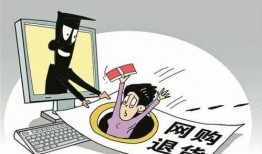 洛阳诈骗新闻爆料,揭秘新型诈骗手段及防范措施