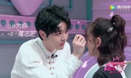 口红王子在线观看,美妆达人教你轻松驾驭色彩魅力