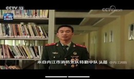 头条爆料正能量视频大全,头条爆料中的温暖瞬间