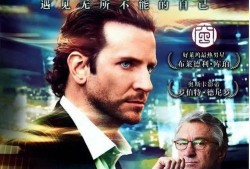 色戒  在线观看,一场禁忌之恋的悲欢离合