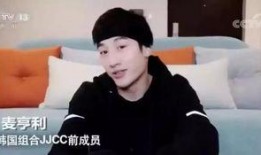 南韩娱乐圈最新爆料,最新爆料揭露娱乐圈惊人内幕