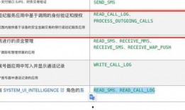 平果市新闻爆料电话号码,揭秘市民身边事，共建和谐家园”