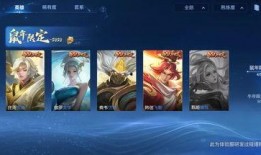 小明最新皮肤爆料直播,直播爆料带你领略独特魅力