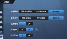 嘉明技能爆料视频,视频爆料揭示全新技能亮点