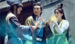 新济公活佛1在线观看,笑破红尘，奇幻修真之旅