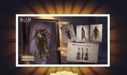 第五人格最新爆料十月