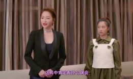 女子爆料家产视频