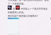 qq爆料网站免费最新,免费获取最新QQ爆料网站，独家资讯一手掌握！