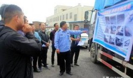 运城临猗爆料事件最新,真相与争议交织的舆论漩涡