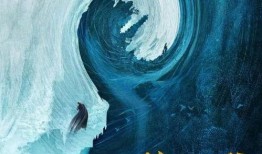 镜双城最新爆料,神秘势力浮出水面，剧情走向再掀波澜