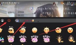 娱乐爆料弹幕怎么发布,娱乐爆料背后的发布技巧