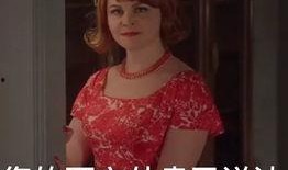 秋空第12集在线观看,揭秘神秘事件，情感纠葛再升级