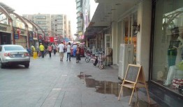 淄博王府井爆料事件视频,真相与争议的交织